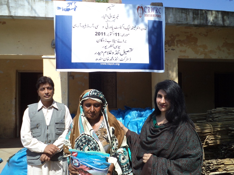 Mosquito Net Distribution Tando Muhammad Khan Sindh 2011
