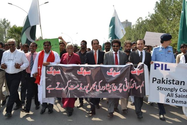 PIL Strongly Condemns Brutal Attack of All Saints Church Peshawar