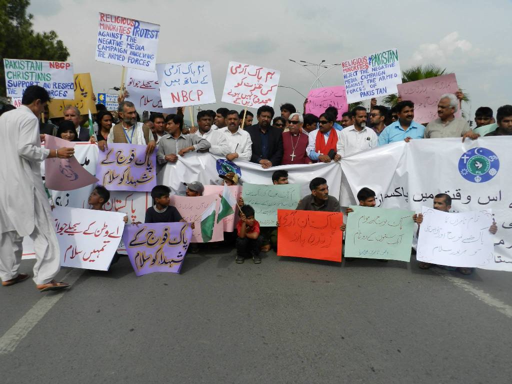 PIL Protest Against Negative Media