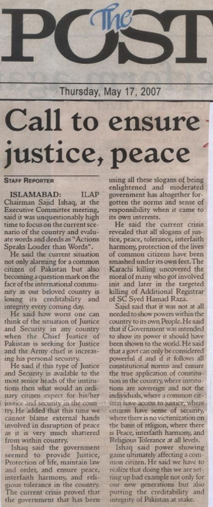 Call To Ensure Justice Peace