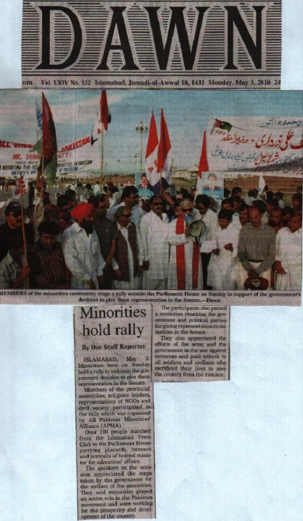 Minority held rally