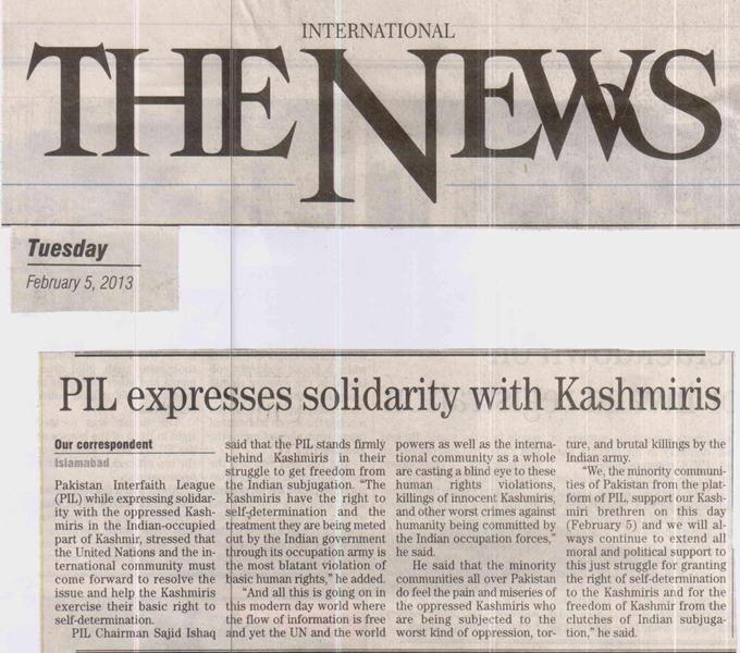 PIL expresses solidarity with Kashmiris