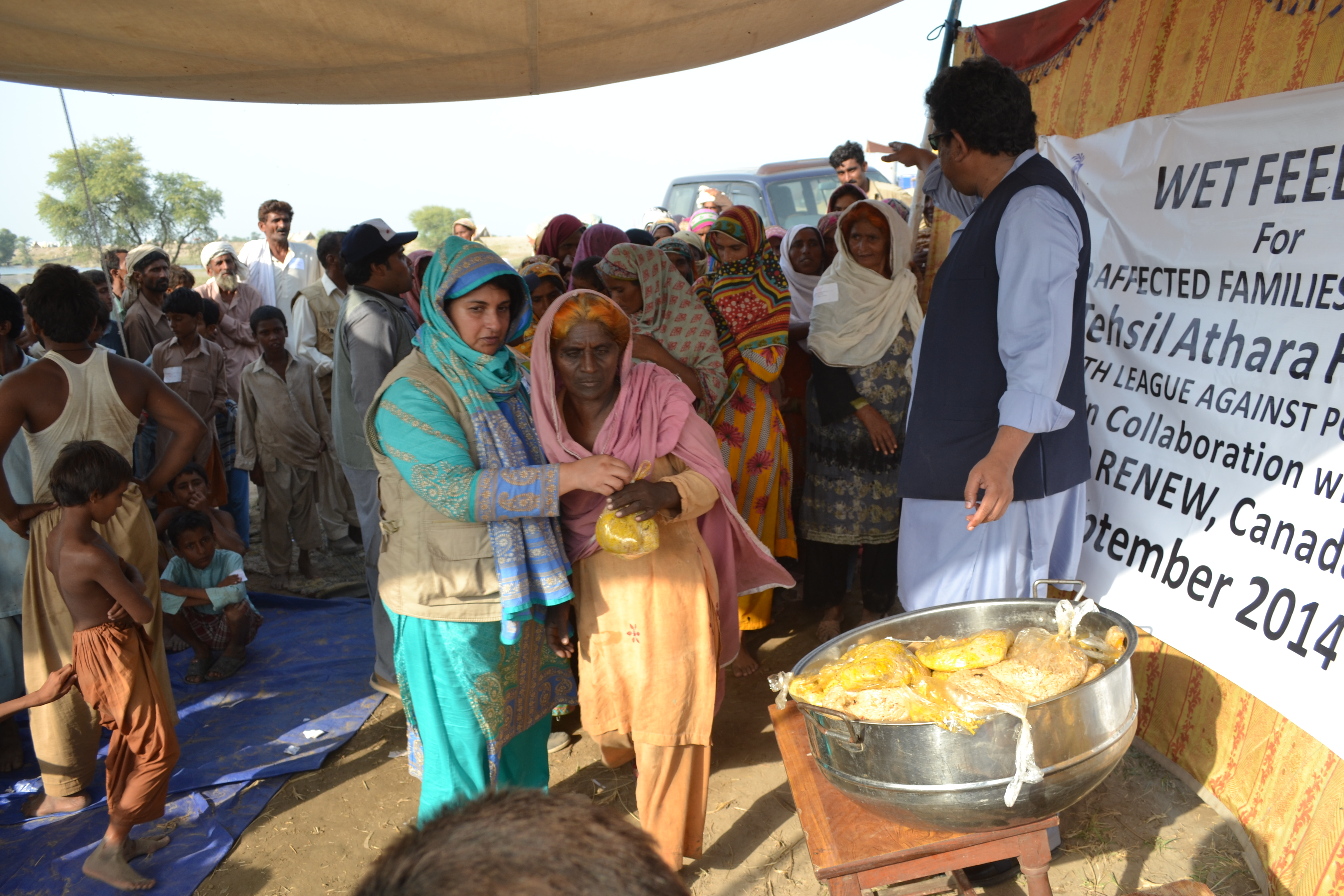 Wet Feeding in Jhang Punjab 2015