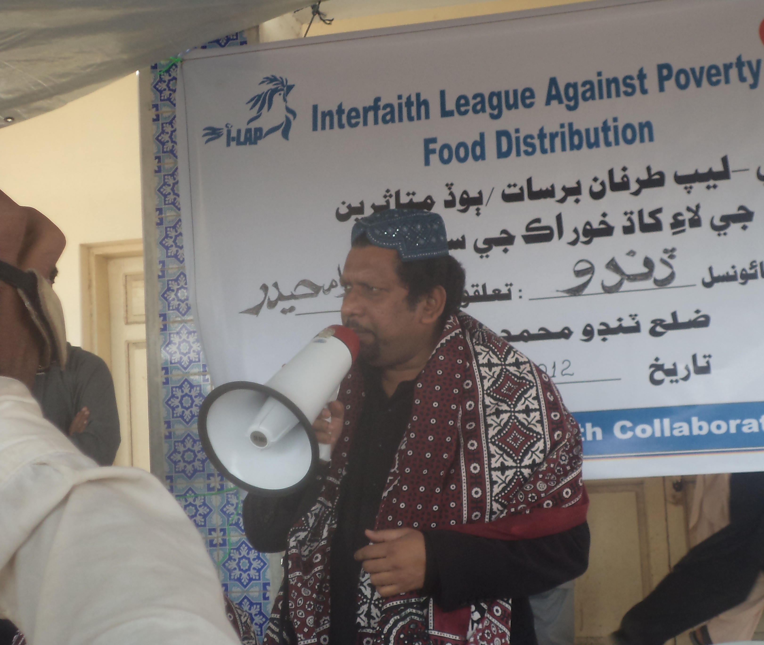 Distribution of Food Package in Badin Sindh 2012