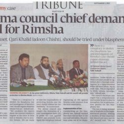 Rimsha Case Press Releases