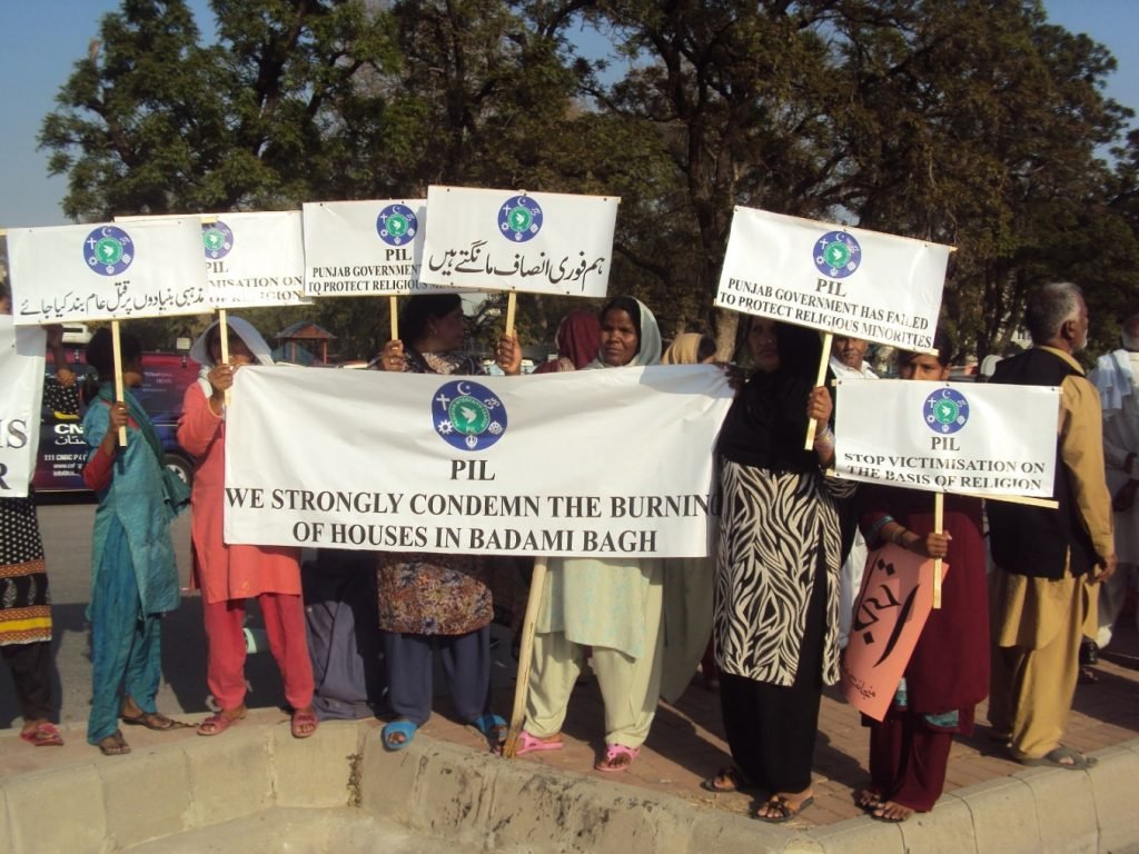 Protest for Badami Bagh Lahore