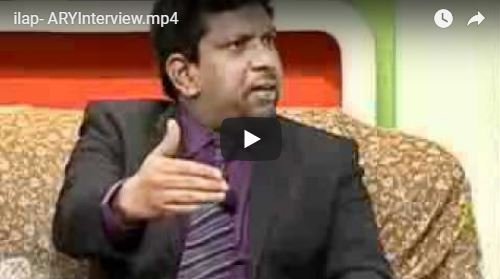 Chairman I-LAP interview to ARY