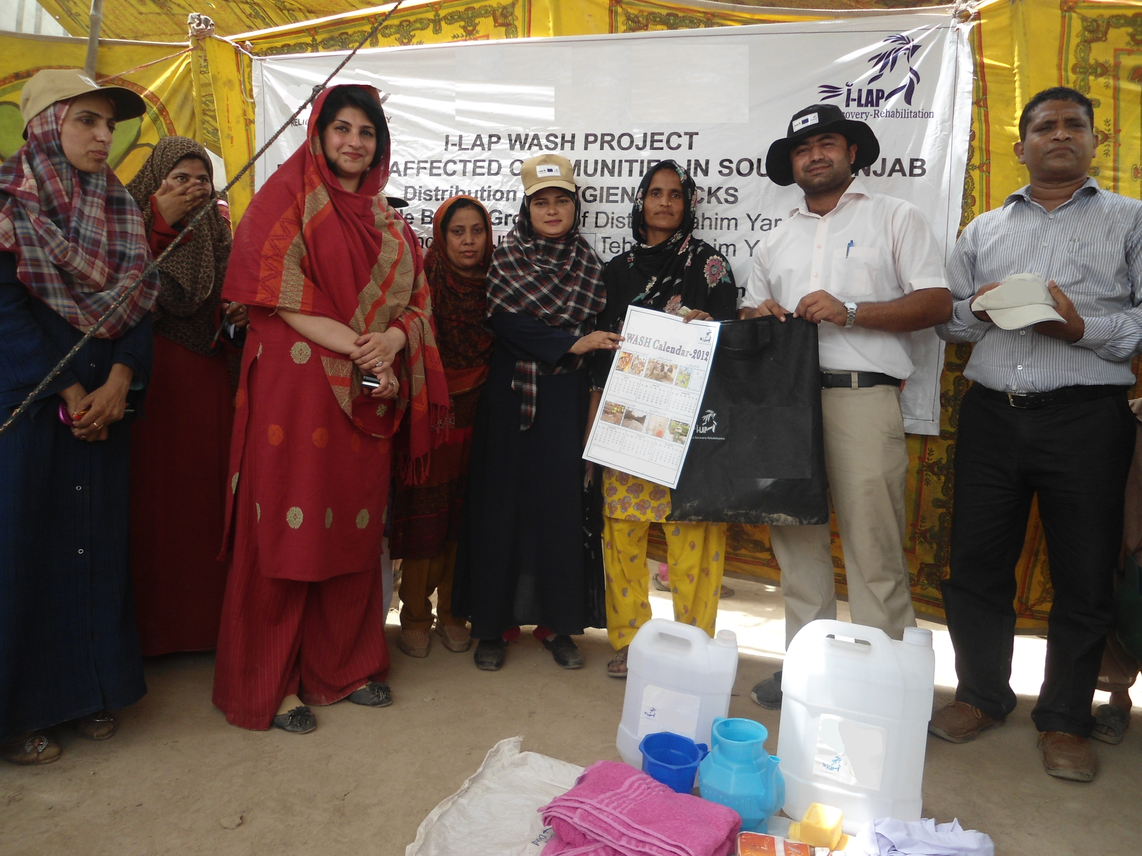 Hygiene Kits Distribution RYK Punjab 2013
