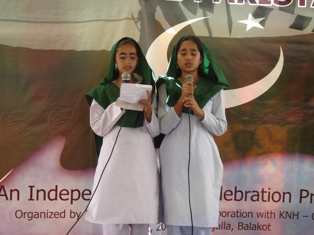 Independance Day 2006