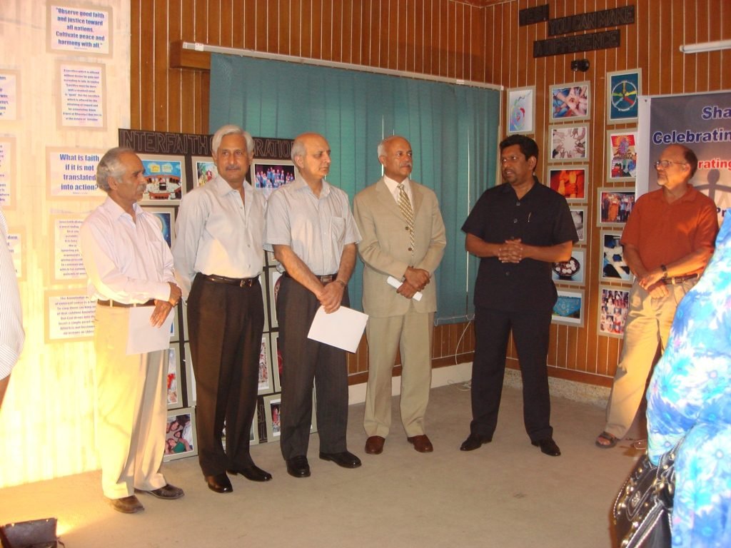 Celebration of Internation Peace Day 2006