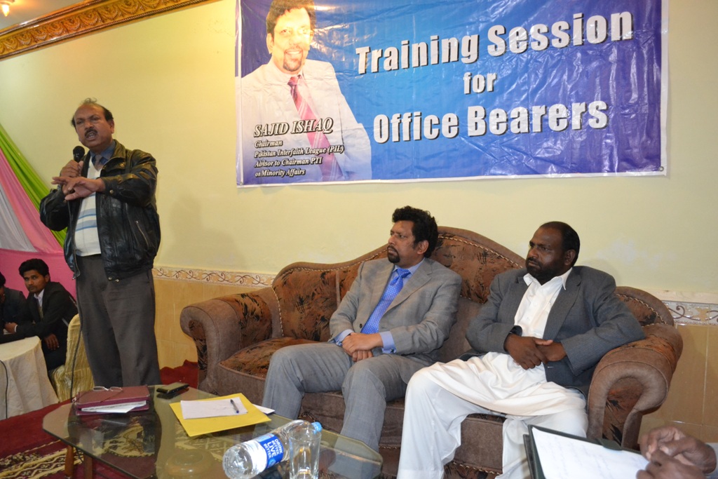 PIL Office Bearers training RWP