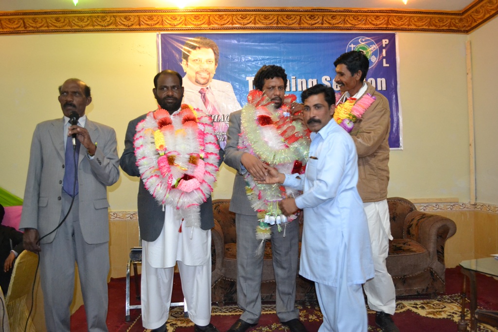 PIL Office Bearers training RWP