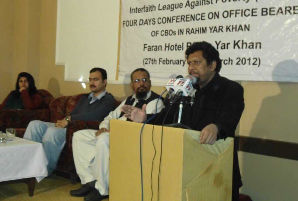 Office Bearers Trainings 2012