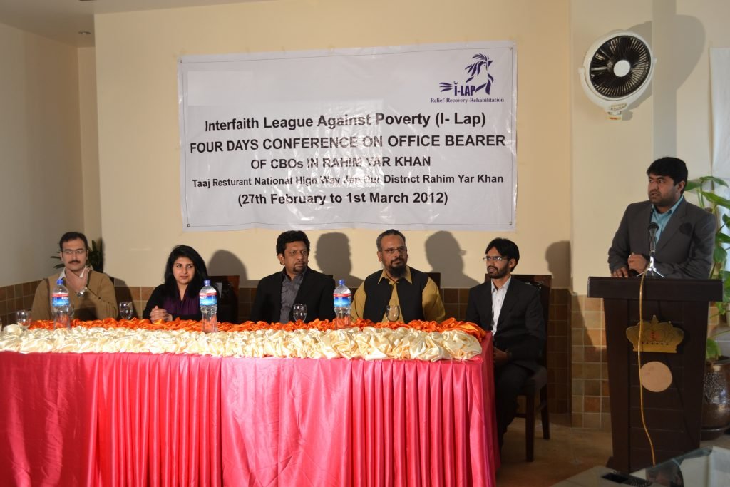 Four Days Conference on Office Bearers in RYK 2013