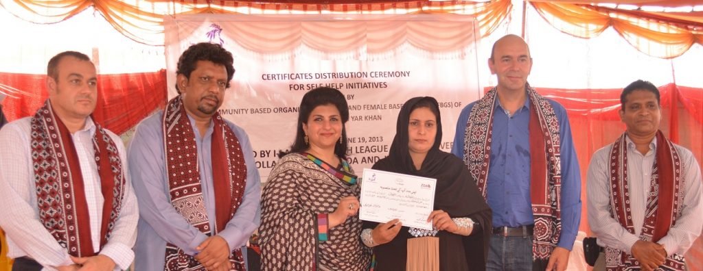 Self Help Initiative Program