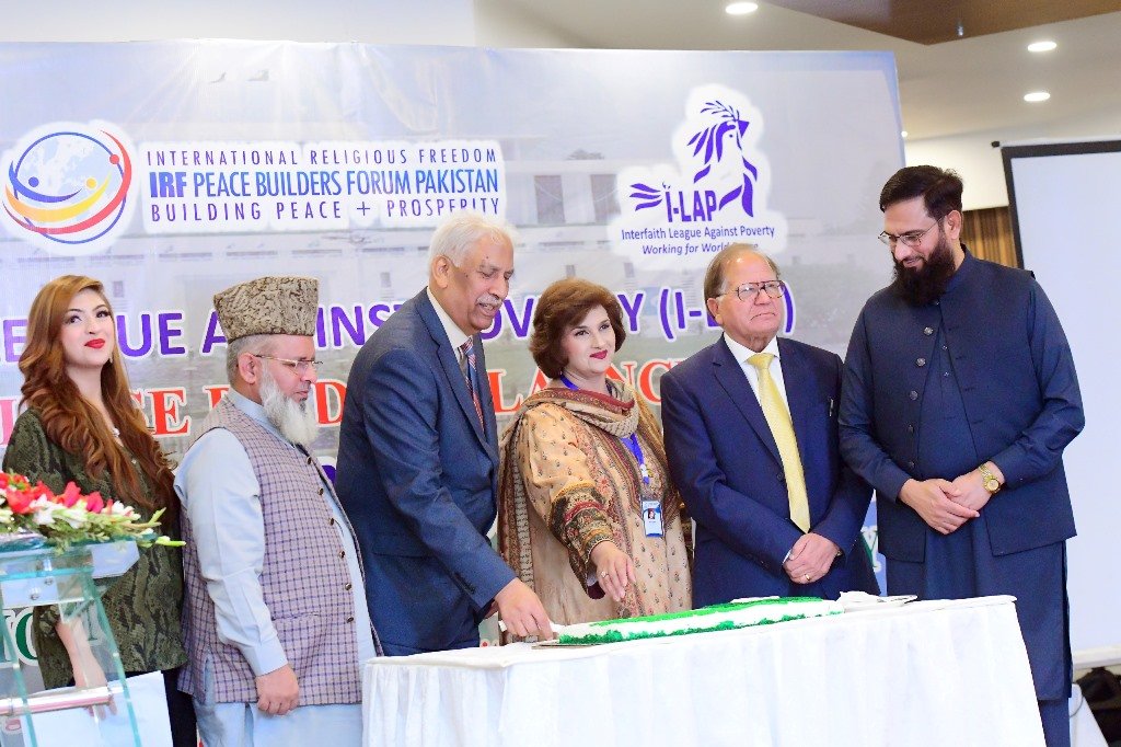 International Religious Freedom–Peace Builders Forum Pakistan launch