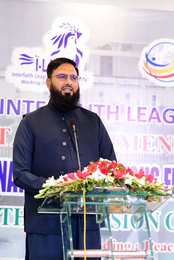 Prof. Dr. Muhammad Akram