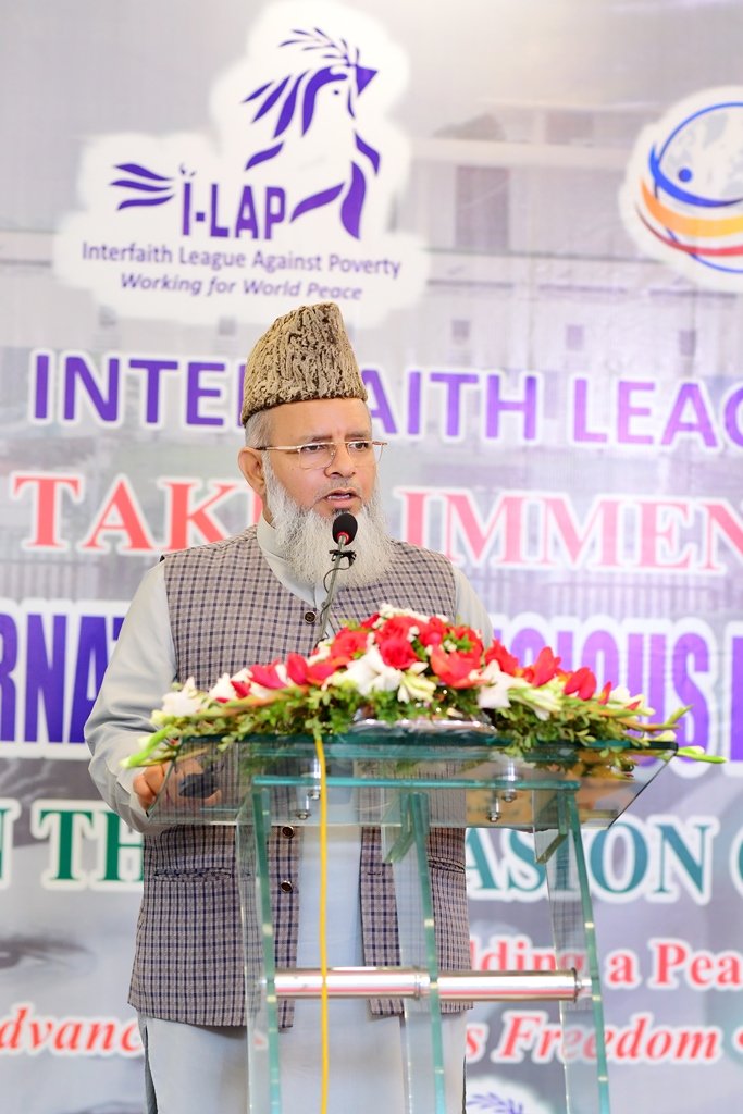 Allama Muhammad Raghib Hussain Naeemi
