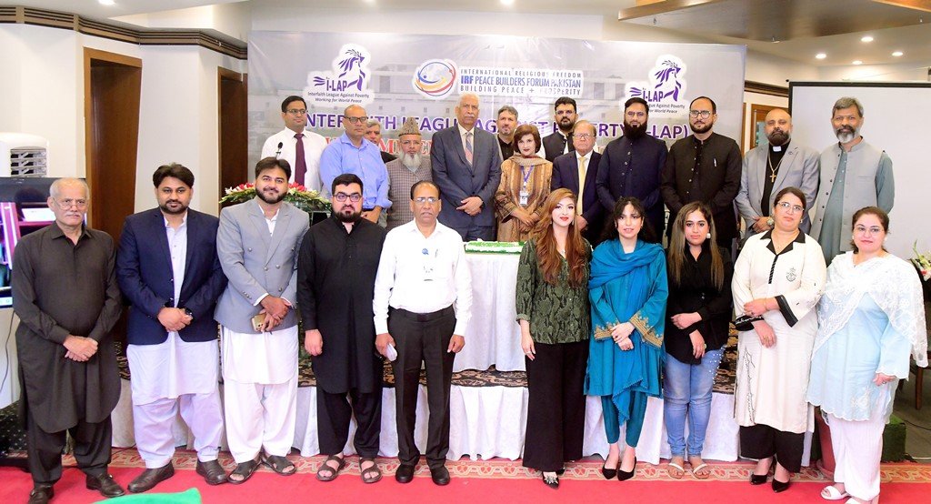 IRF Peace Builders Forum Pakistan launch in Islamabad