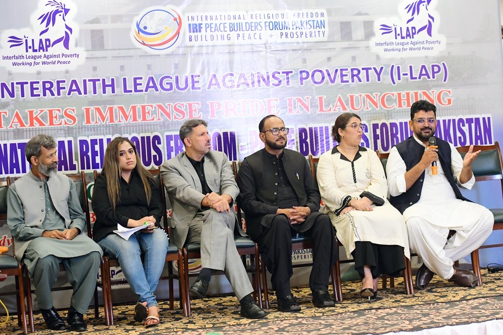 Panelists at the IRF-PBF Pakistan launch