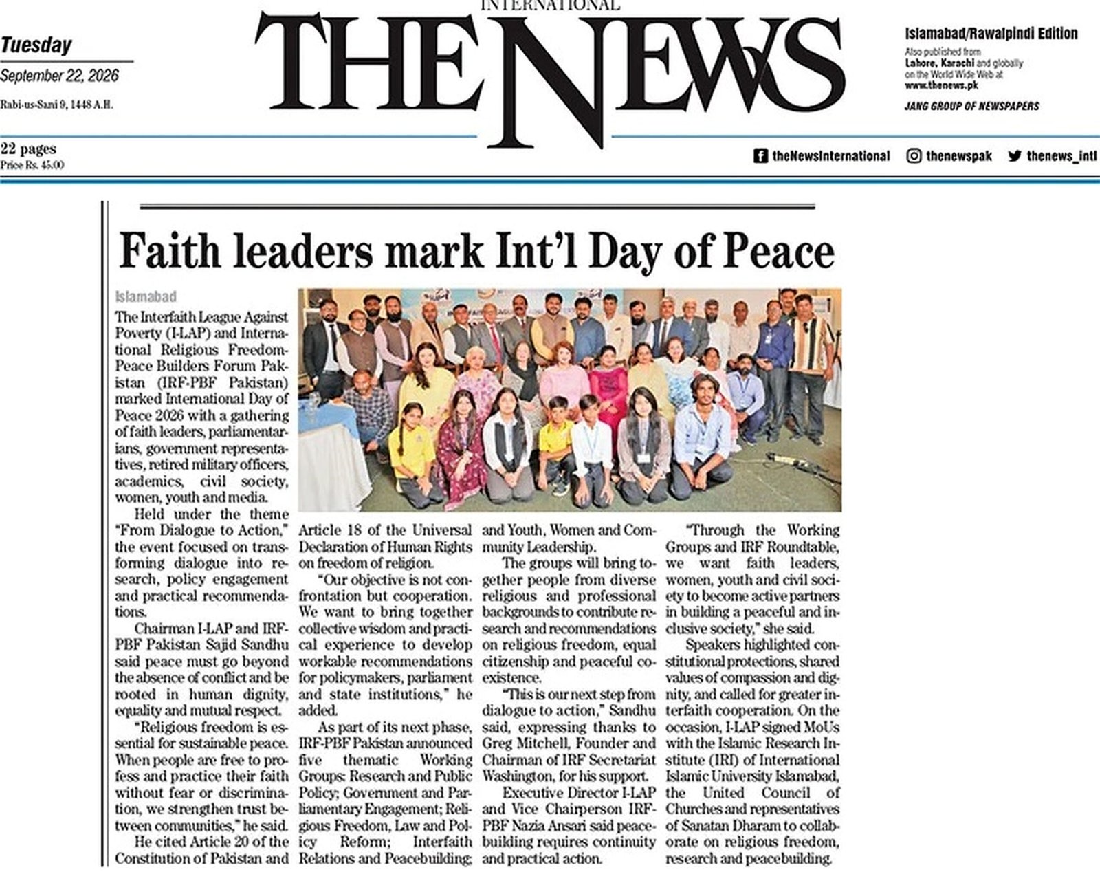 The News coverage of I-LAP and IRF-PBF Pakistan International Day of Peace 2026 event
