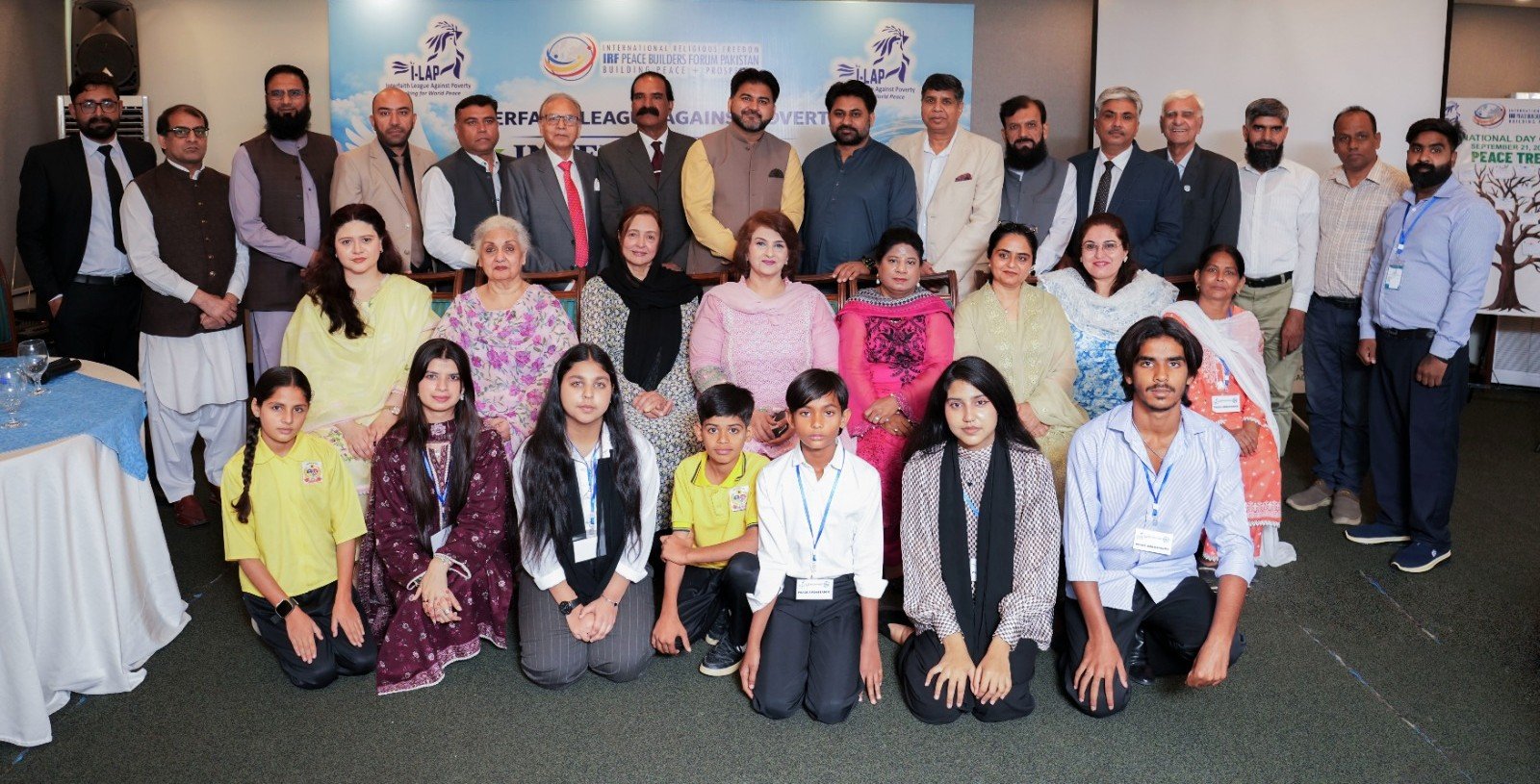 International Peace Day and IRF PBF-Pakistan Roundtable — photograph 1